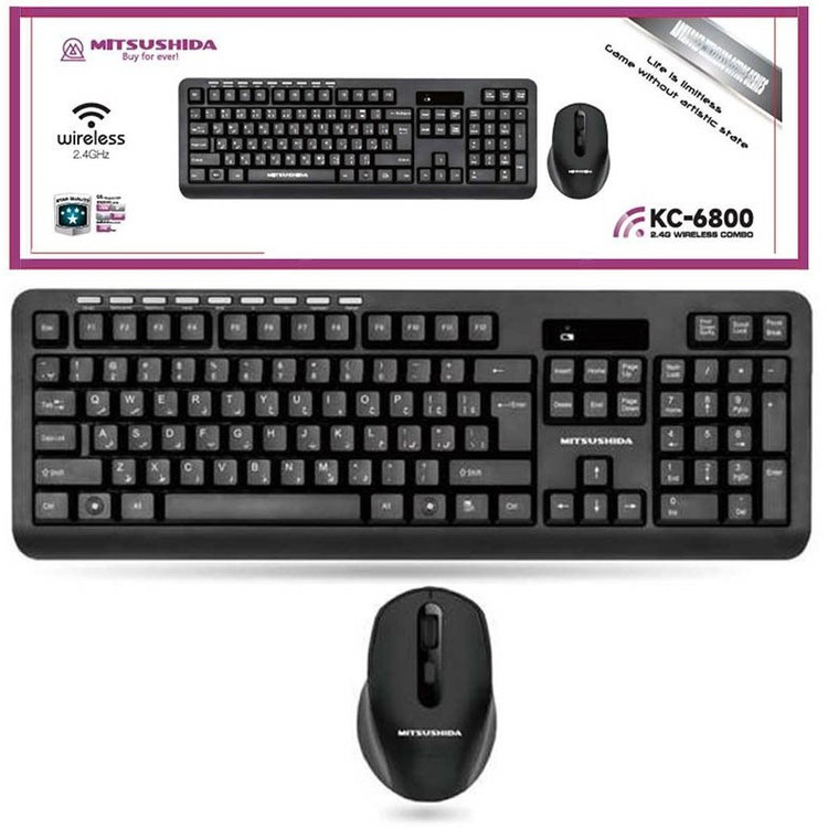 کیبورد و ماوس بی سیم میتسوشیدا مدل KC-6800