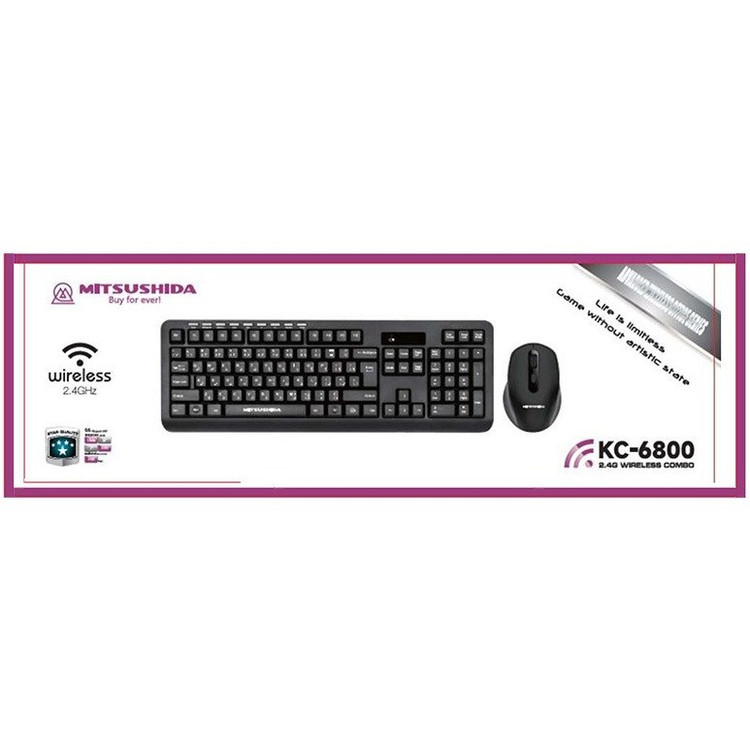 کیبورد و ماوس بی سیم میتسوشیدا مدل KC-6800